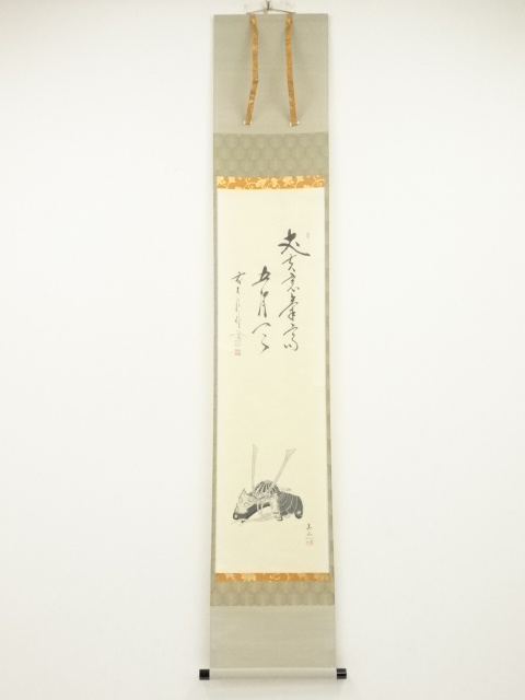 JAPANESE HANGING SCROLL / HAND PAINTED / KABUTO ARMOR HEMET